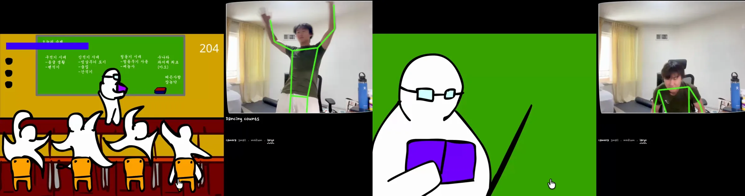 Left, the teacher has turned to face the class while my arms are still up on the webcam. Right, the next screen: the teacher close up, saying 나와.
